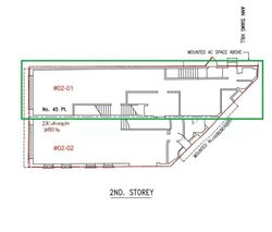 Ann Siang Road (D1), Retail #566901641